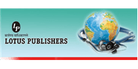 Lotus Publishers-Jalandhar