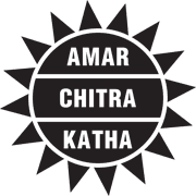 processed_AmarChitrakatha